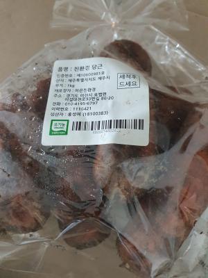 상품평 이미지