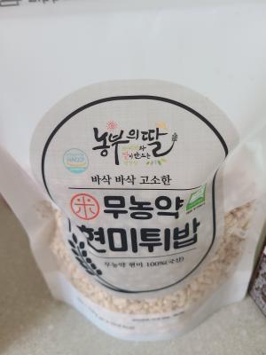 상품평 이미지
