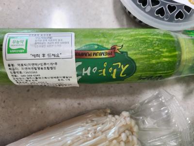 사진후기 대표 이미지
