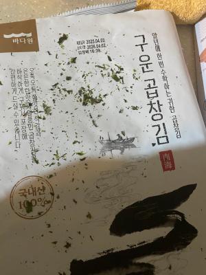 사진후기 대표 이미지