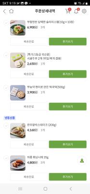 사진후기 대표 이미지