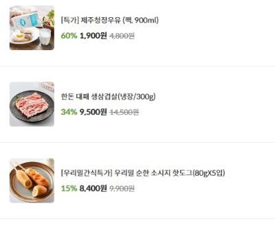 사진후기 대표 이미지