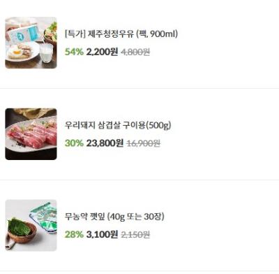 사진후기 대표 이미지