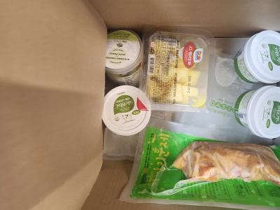 구매후기 사진