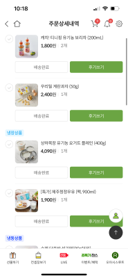 사진후기 대표 이미지