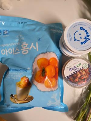 상품평 이미지