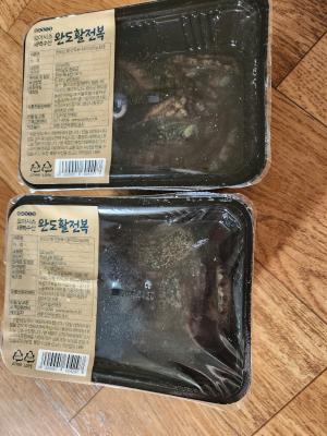구매후기 사진