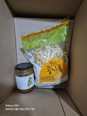 상품평 이미지