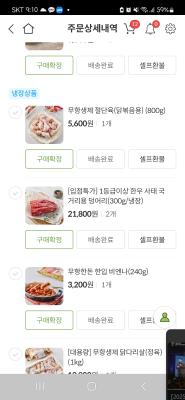 사진후기 대표 이미지