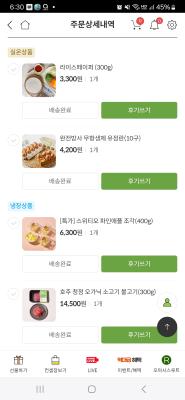 사진후기 대표 이미지