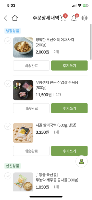 사진후기 대표 이미지