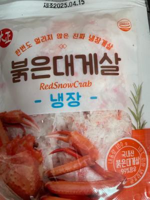 사진후기 대표 이미지