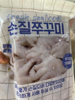 사진후기 대표 이미지