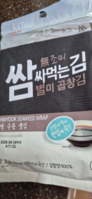 사진후기 대표 이미지
