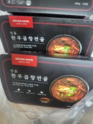 사진후기 대표 이미지