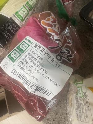 구매후기 사진
