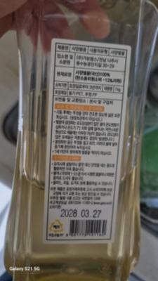 사진후기 대표 이미지