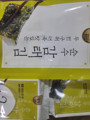 구매후기 사진