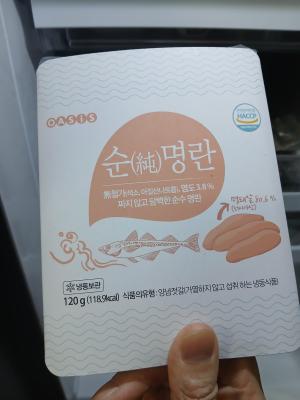 사진후기 대표 이미지