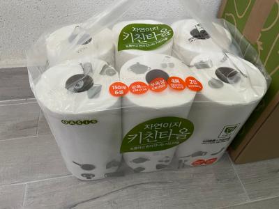 사진후기 대표 이미지
