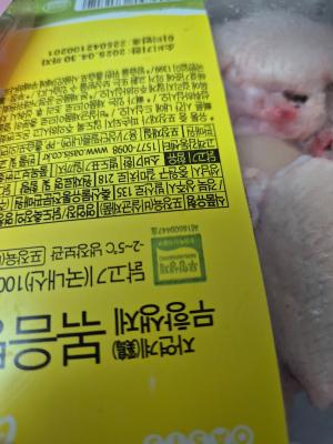 사진후기 대표 이미지