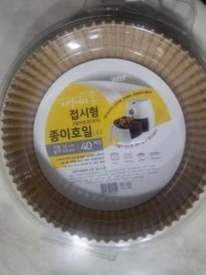 사진후기 대표 이미지