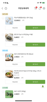 사진후기 대표 이미지