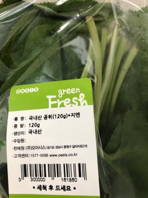 사진후기 대표 이미지