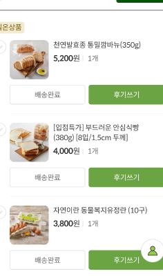 사진후기 대표 이미지