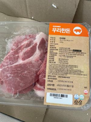 구매후기 사진