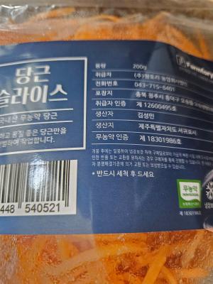 사진후기 대표 이미지