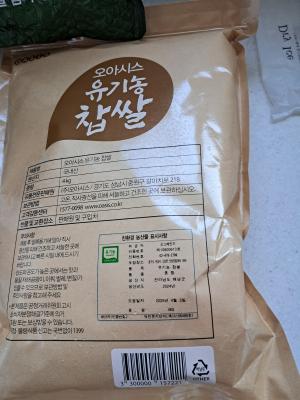 사진후기 대표 이미지