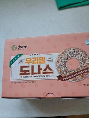 사진후기 대표 이미지