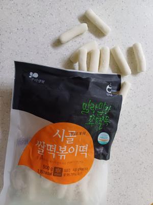 사진후기 대표 이미지