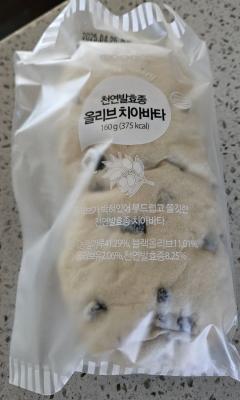 상품평 이미지