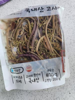 사진후기 대표 이미지