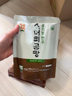 사진후기 대표 이미지