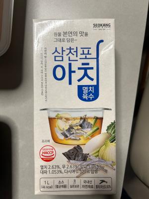 상품평 이미지