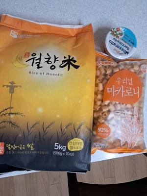상품평 이미지