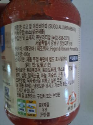 사진후기 대표 이미지
