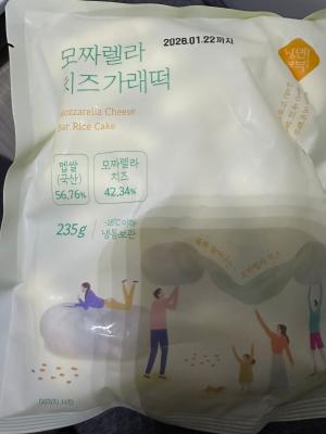 사진후기 대표 이미지