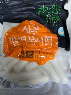 사진후기 대표 이미지