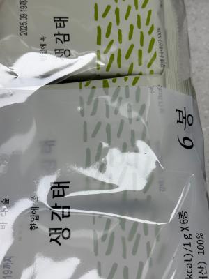 사진후기 대표 이미지
