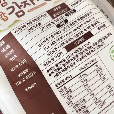 사진후기 대표 이미지