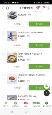 사진후기 대표 이미지