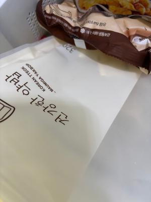 구매후기 사진