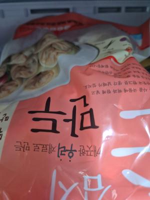 사진후기 대표 이미지