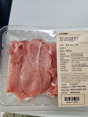 사진후기 대표 이미지