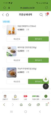 사진후기 대표 이미지