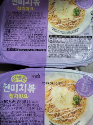 구매후기 사진